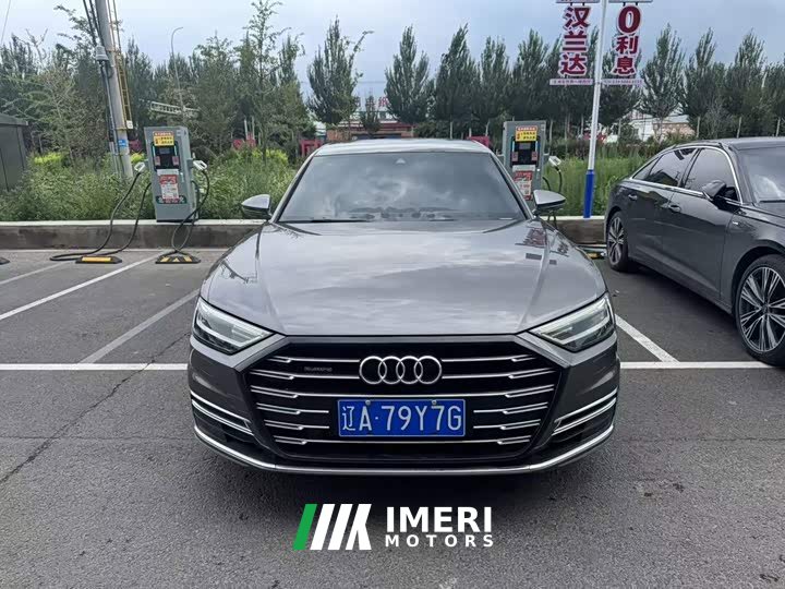 Audi A8 A8L 50 TFSI quattro Comfort