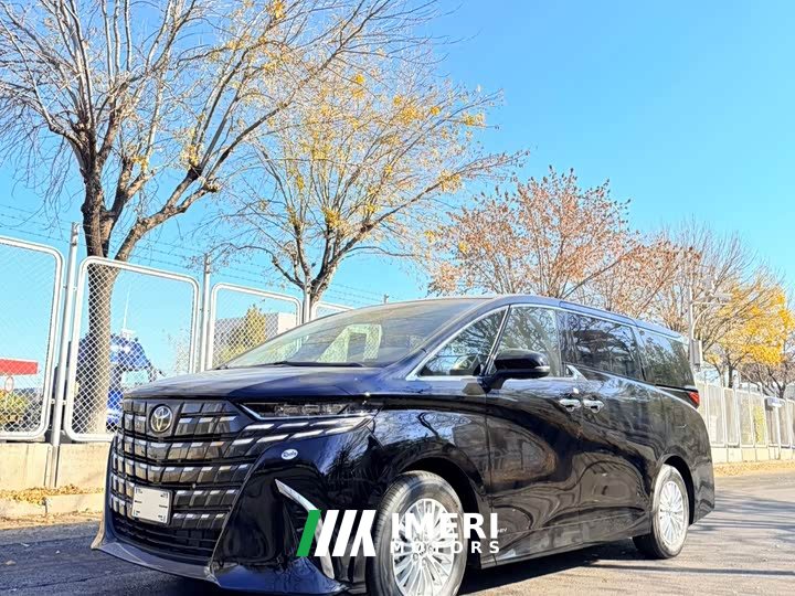 Toyota Alphard Hybrid 2.5L Exclusive Gold Edition
