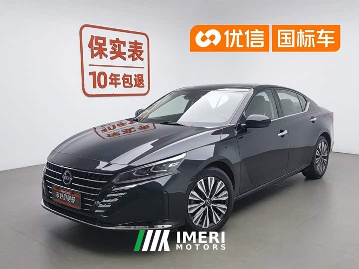 Nissan Altima 2022 2.0L XL-TLS Comfort Edition
