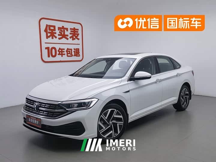 Volkswagen Sagitar 300TSI DSG Beyond Edition