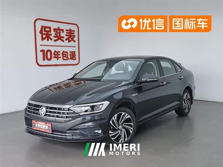 Volkswagen Sagitar 280TSI DSG transcendent version
