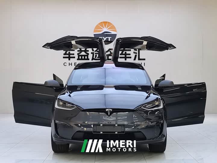 Tesla Model X dual-motor all-wheel drive version