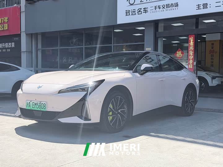 ARCFOX Alpha S5 2025 Facelift 708 MAX 200kW