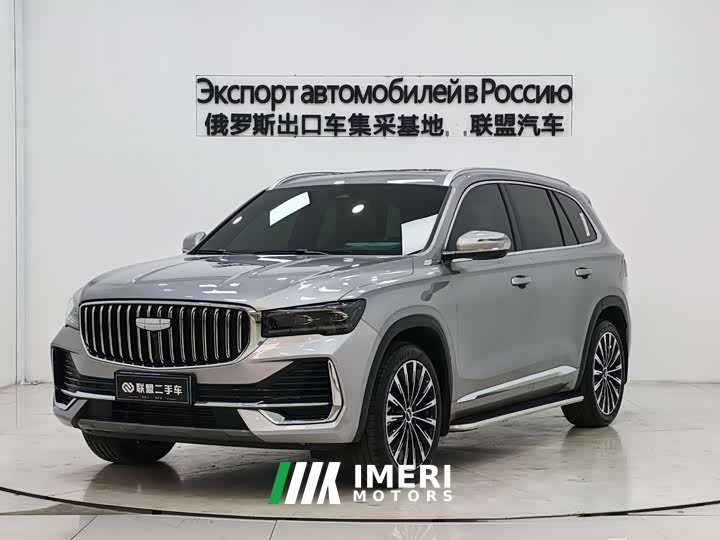Geely Xingyue L Dongfang Yao 2.0TD automatic star-catching version