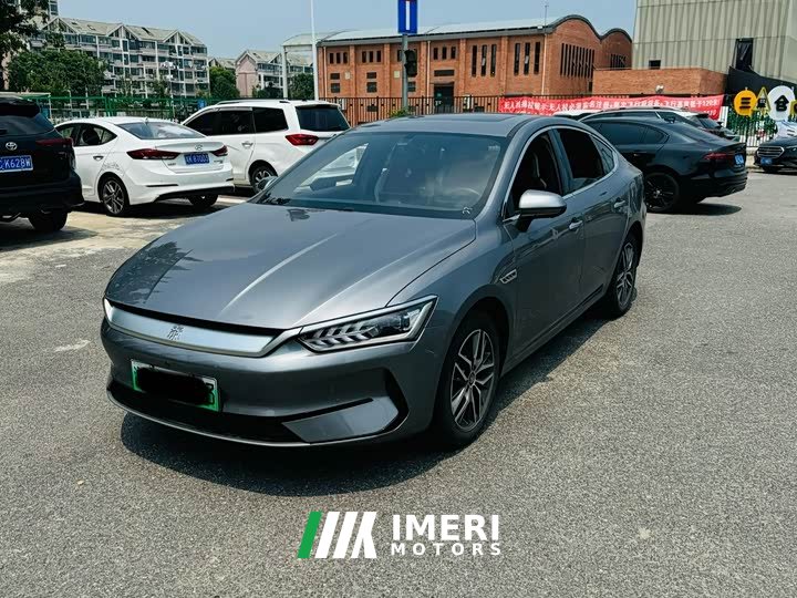 BYD Qin PLUS Champion Edition EV 420KM Leading