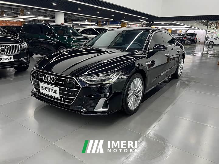 Audi A7L 2024 45TFSI S-line Dream Building Liquid Crystal Package