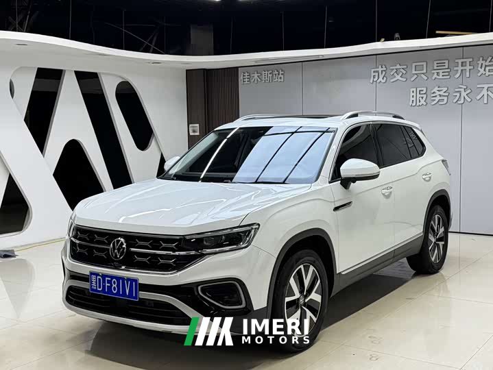 Volkswagen Tanyue 280TSI two-wheel drive luxury Plus advanced version