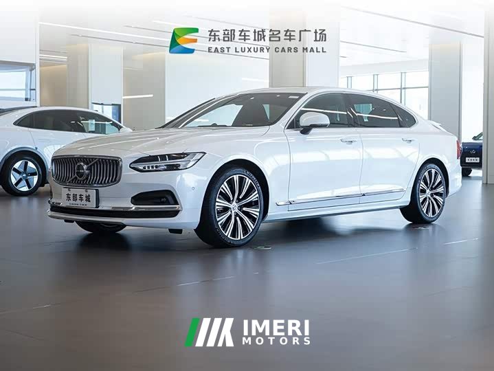 Volvo S90 B5 Zhiya Luxury Edition