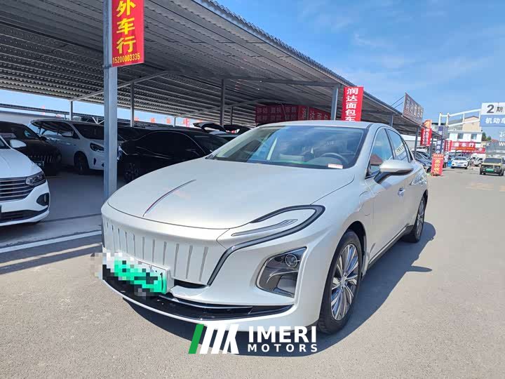 Hongqi E-QM5 431km Charging Enjoyment Edition