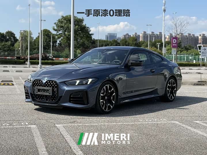 BMW 4 Series 430i M Sports Night Package