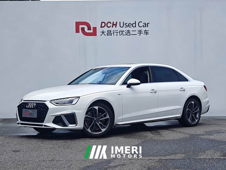 Audi A4L 40 TFSI Fashionable and Dynamic