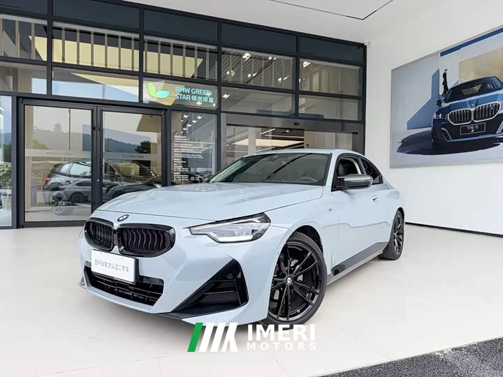 BMW 2 Series (Import) 2023 225i M Sport Night Package