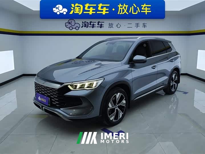 BYD Song Pro DM-i Honor Edition 110KM Excellence