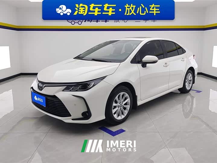 Toyota Corolla 1.2T S-CVT Deluxe Edition