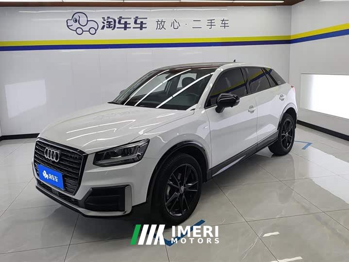 Audi Q2L 35 TFSI aggressive dynamic
