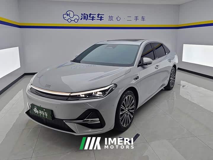 Geely Galaxy A7 EM-i 150km Starship Edition
