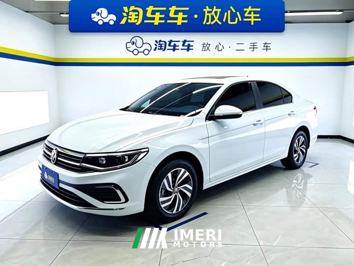 Volkswagen Bora 200TSI DSG Yue Xing Navigation Edition
