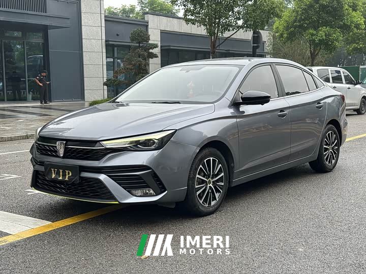 BMW Roewe i5 1.5L CVT Diamond Edition