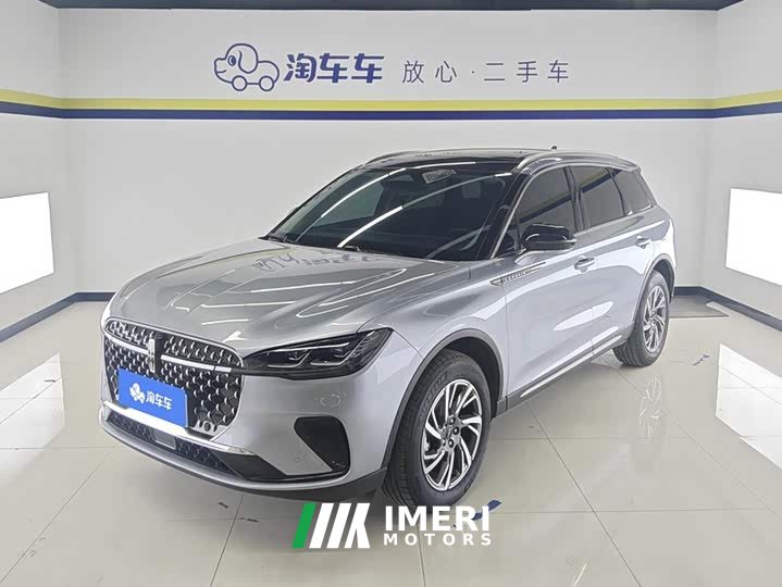 Lincoln Adventurer 2.0T two-wheel drive exclusive edition