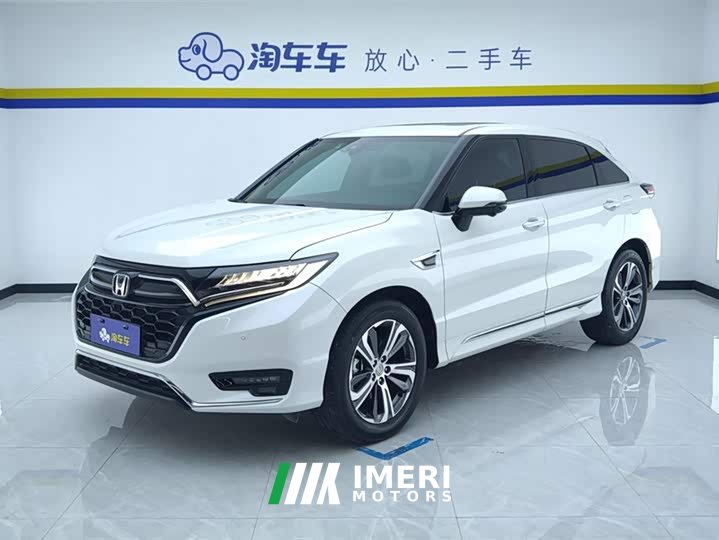 Honda UR-V 2020 240TURBO two-wheel drive elegant version