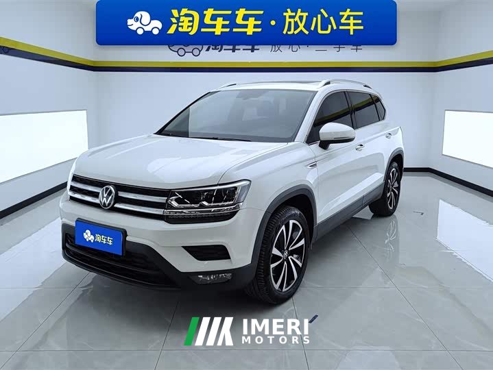 Volkswagen Tuyue 280TSI two-wheel drive luxury version PLUS