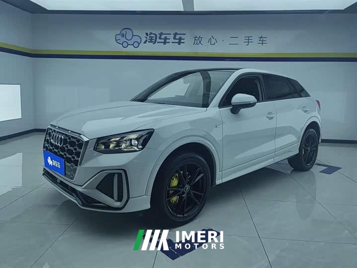 Audi Q2L 35 TFSI aggressive and dynamic