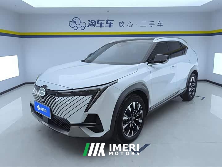 Trumpchi Yingku 2022 2.0ATK Gemini Pro Edition