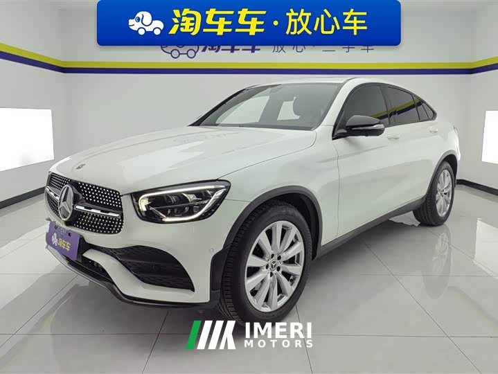 Mercedes-Benz GLC Coupe 2020 GLC 260 4MATIC Coupe SUV