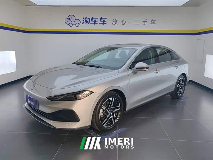 Lexus Roewe D7 DMH 125km flagship version