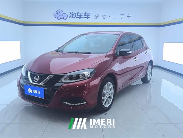 Nissan Tiida 1.6L CVT Smart Travel Edition