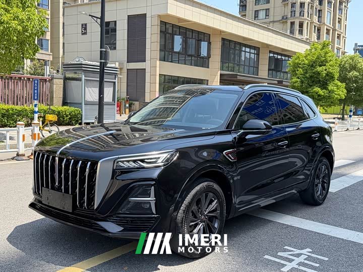 Hongqi HS5 2.0T Qixiang Pro Edition