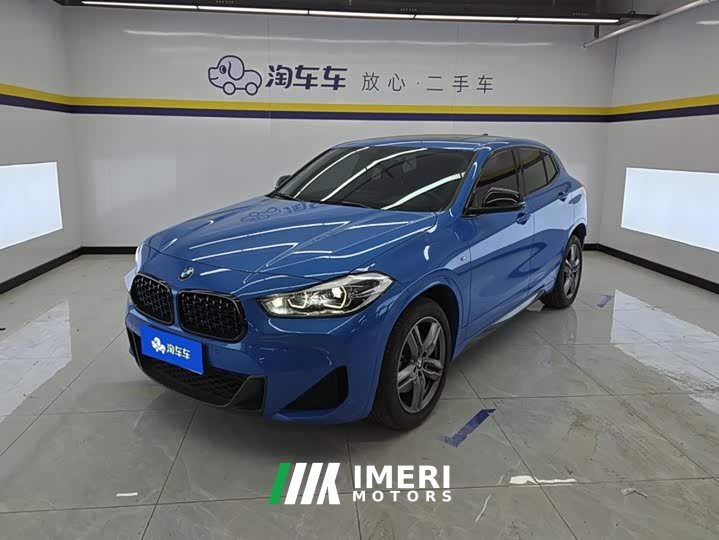 BMW X2 sDrive25i M Sports Night Edition