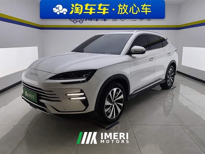 BYD Song PLUS DM-i Glory Edition 110km Flagship
