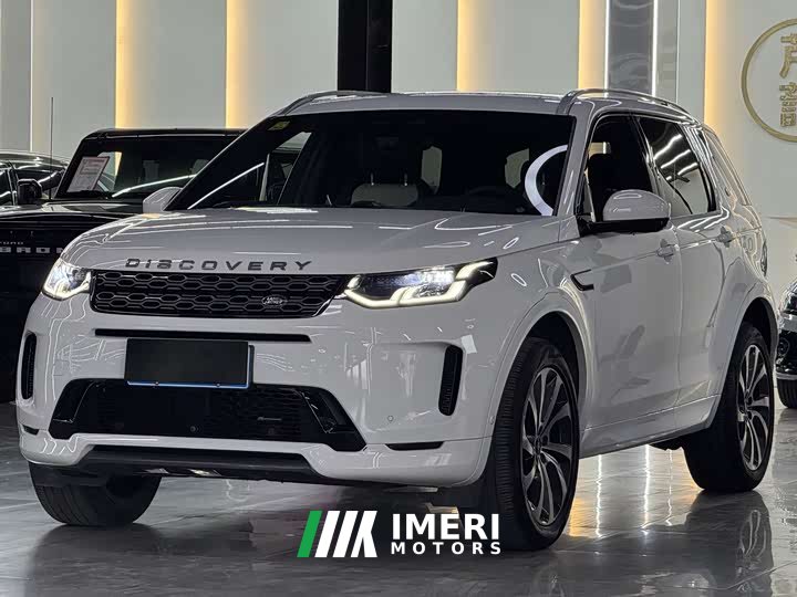 Lexus Discovery Sport 249PS R-Dynamic S Performance Edition 5-seater