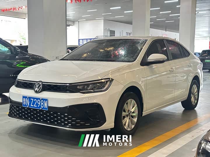 Volkswagen Lavida Xinrui 1.5L Automatic Outstanding Xinyi Edition
