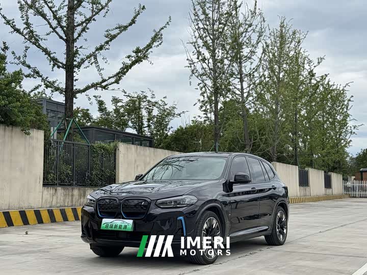 BMW iX3 innovative