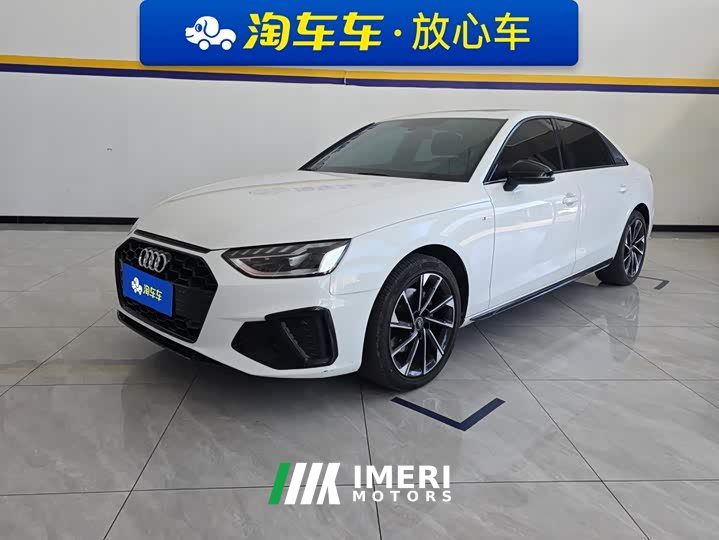 Audi A4L 40 TFSI Fashionable and Dynamic