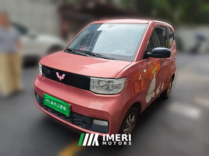 Wuling Hongguang MINIEV Macaron Fashion Ternary Lithium