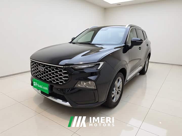 Lynk & Co Lingrui 2023 EcoBoost 170 Fine Collar Type