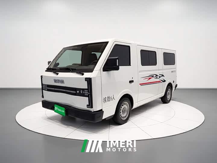 BYD Xinyuan E3L standard 6-seater bus