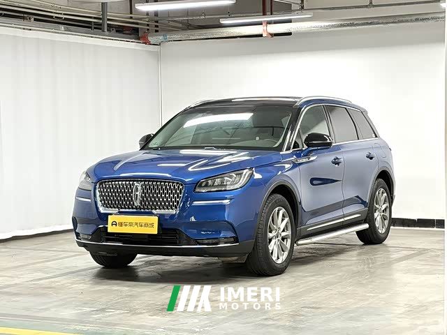 Lynk & Co Adventurer 2.0T two-wheel drive exclusive edition