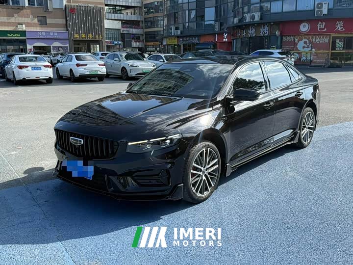 Lynk & Co Xingrui 2023 1.5TD Fuyao Edition