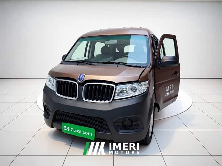BMW Hiace X30 1.5L super luxury bus 5/6/7 seats non-air conditioning version SWC15M