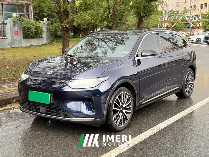Lexus Leapmoon C11 2021 facelift luxury version