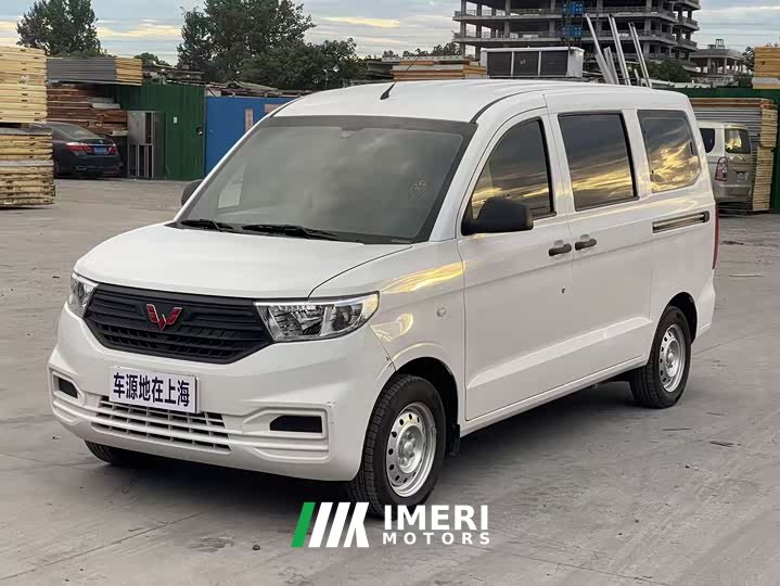 Wuling Hongguang V 2022 1.5L Power Steering LAR Edition