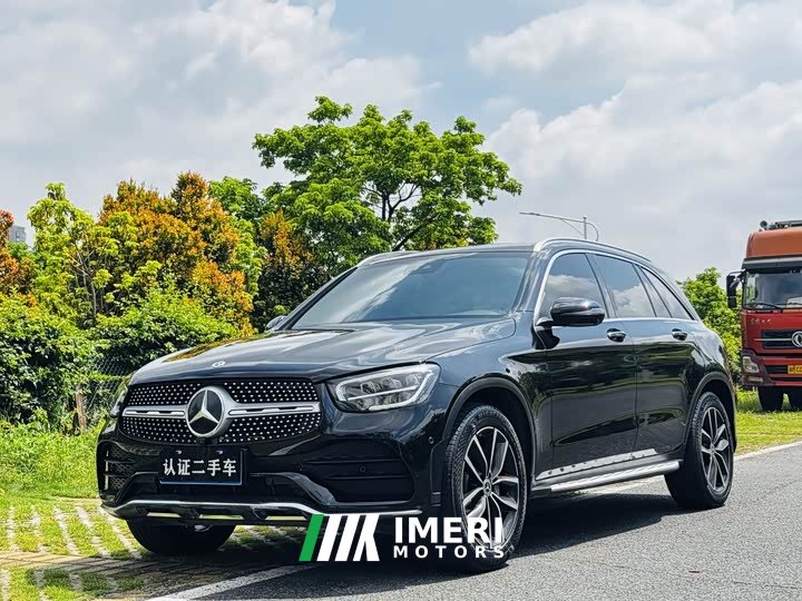 Mercedes-Benz GLC 300 L 4MATIC Dynamic