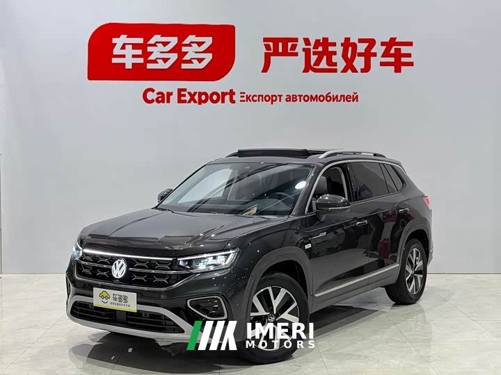 Lexus Tanyue 280TSI two-wheel drive luxury Plus advanced version