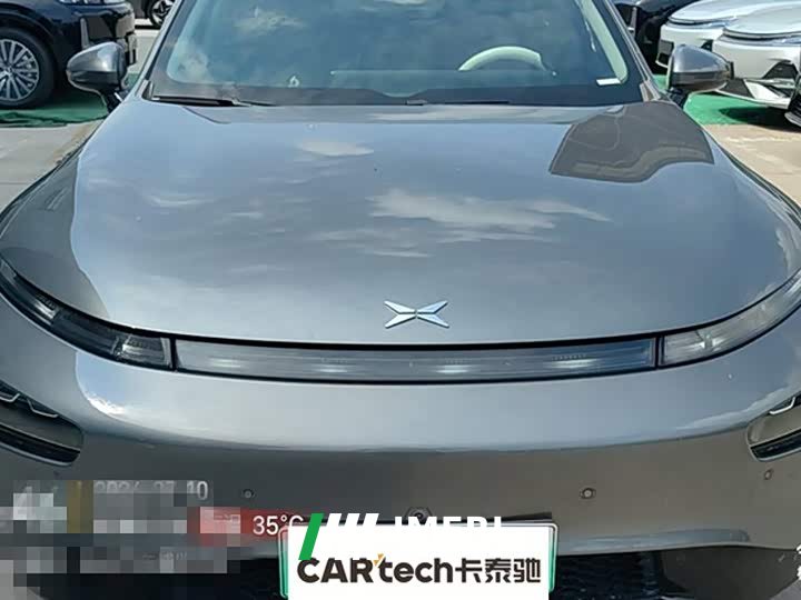 Xpeng P7 480E