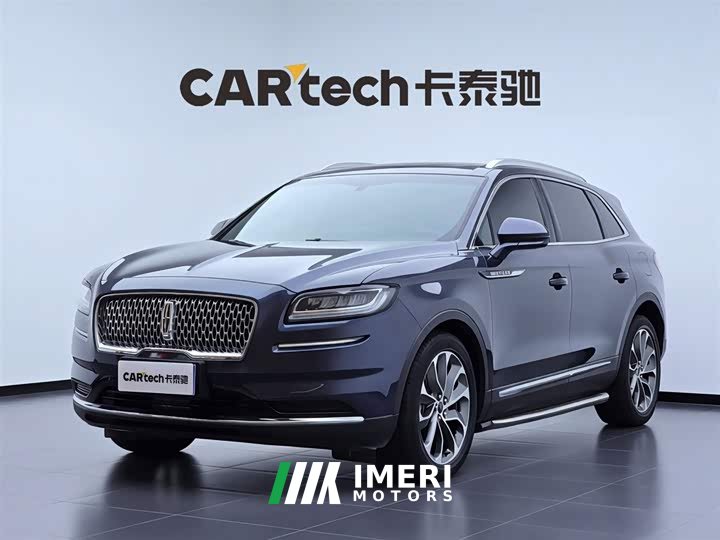 Lynk & Co Voyager 2.0T four-wheel drive exclusive edition