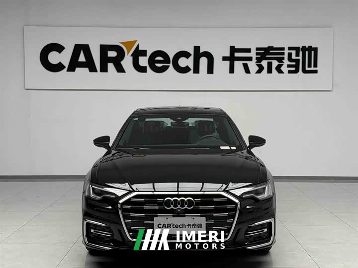 Audi A6L 45 TFSI quattro Dynamic Selection